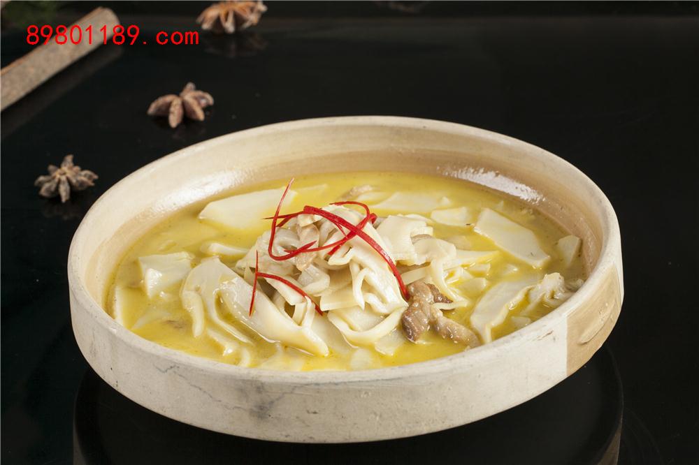 肉汤本味笋